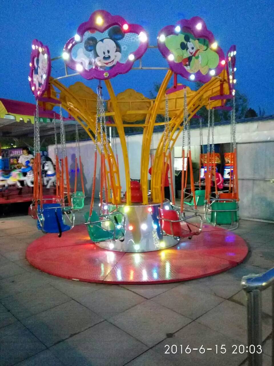 飛椅 上海燈光旋轉飛椅廠商 戶外公園游樂設施