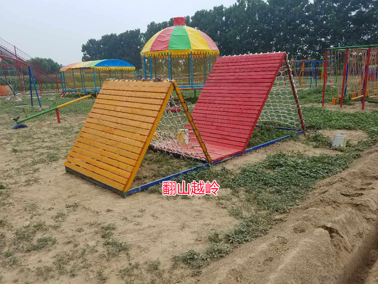 合肥戶外體能樂園生產廠家 體能樂園 體能拓展訓練