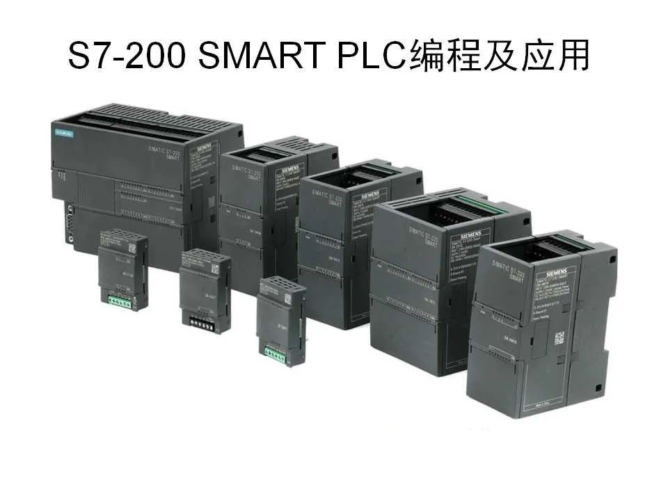 西门子s7-200 smart模块cpust30s7-200 smart plc 将微处理器,集成