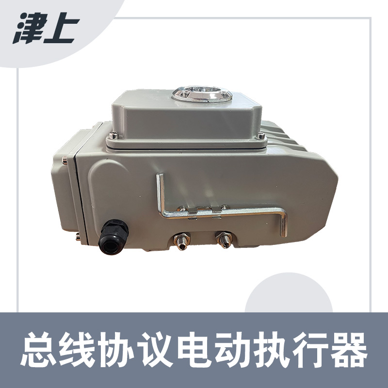 天津厂家销售伯纳德RS485总线协议电动执行器DCL-10阀门控制器