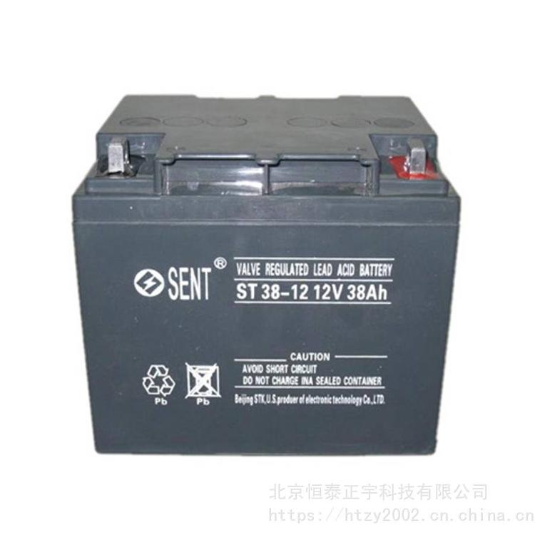 森特ST38-12V免维护铅酸蓄电池、UPS电源直流屏