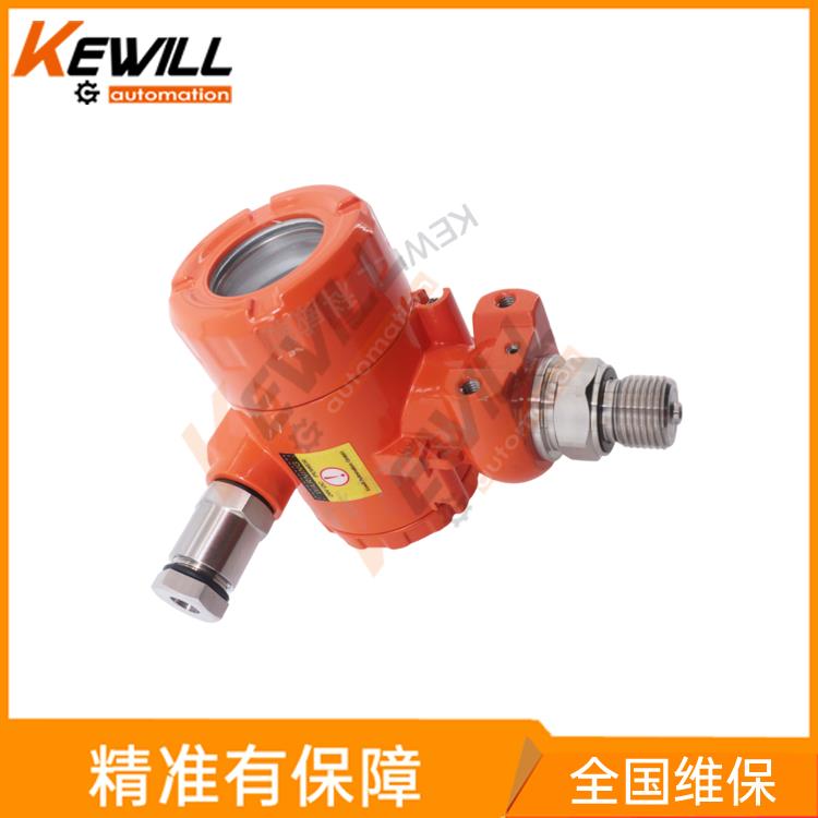 宝鸡压力传感器厂家 水管水压力变送器 _KEWILL进口压力变送器