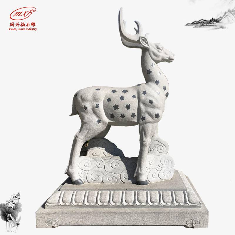户外石雕大理石雕刻小鹿园林景观动物小品摆件动物雕塑摆件