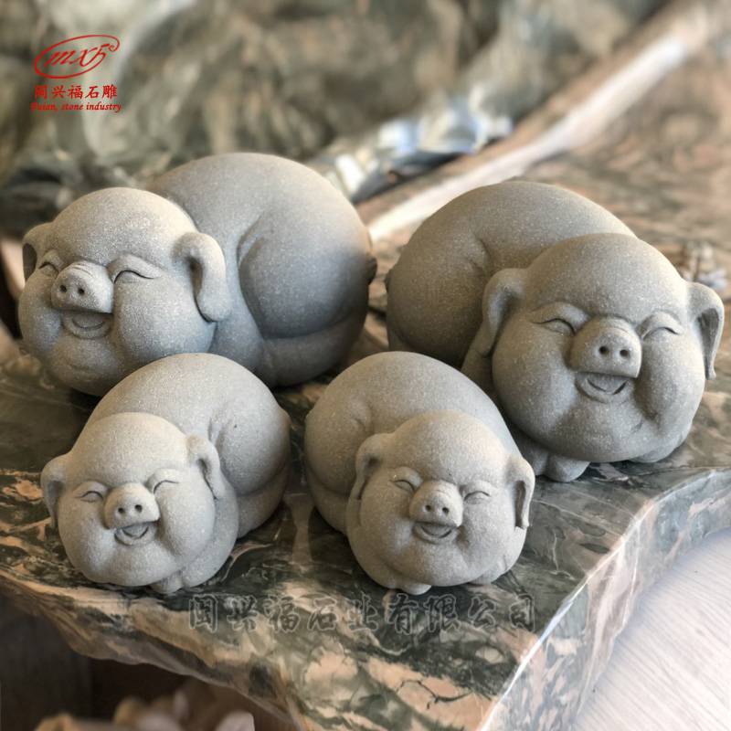 闽兴福小猪茶玩个性手工雕刻禅茶道小动物石雕小猪摆件