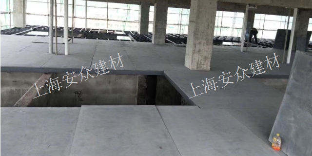 浙江纤维增强硅酸盐防火板生产厂家 上海安众新型建材供应