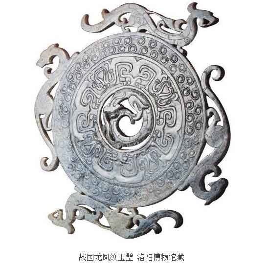 北京私下交易古钱币