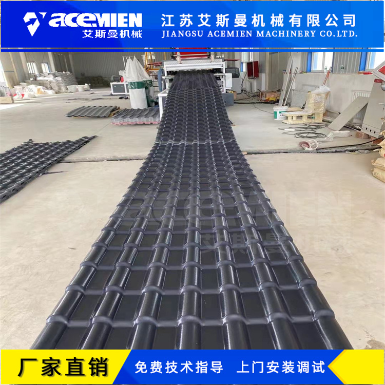 塑料片材機(jī)操作注意事項(xiàng)