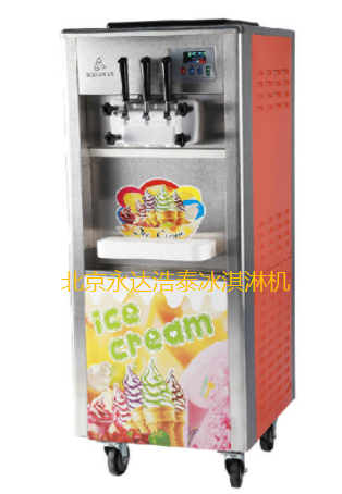 彩色冰淇淋机\果酱冰激凌机\草莓冰淇淋机|巧克力冰激凌机