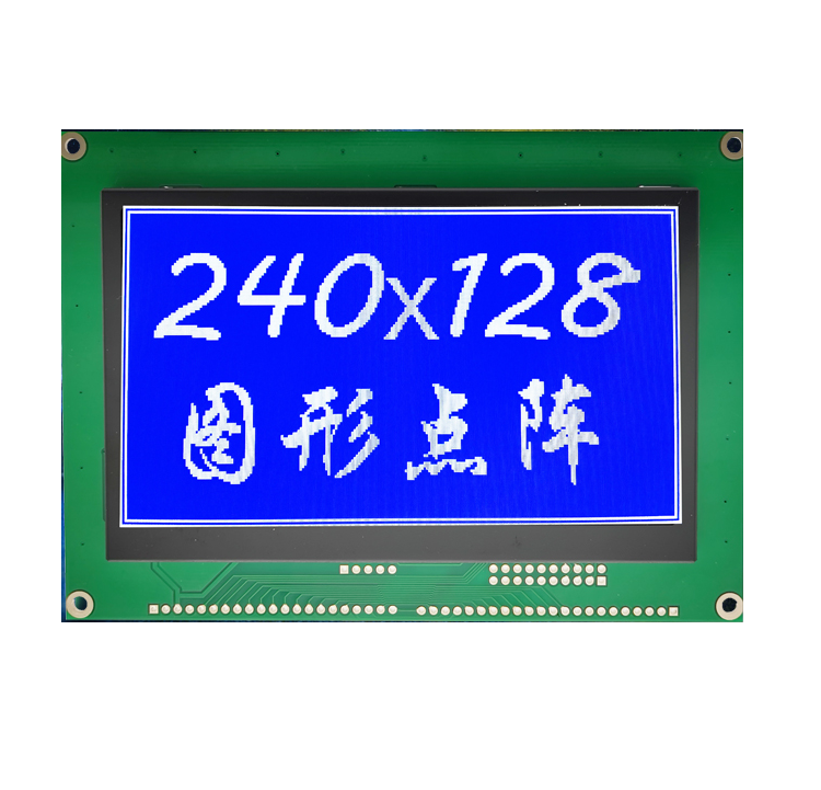 凯旭TL050M2CB240128单转彩液晶屏 抗干扰好的液晶模块 KX051240128V80液晶模组 240128点阵LCD液晶
