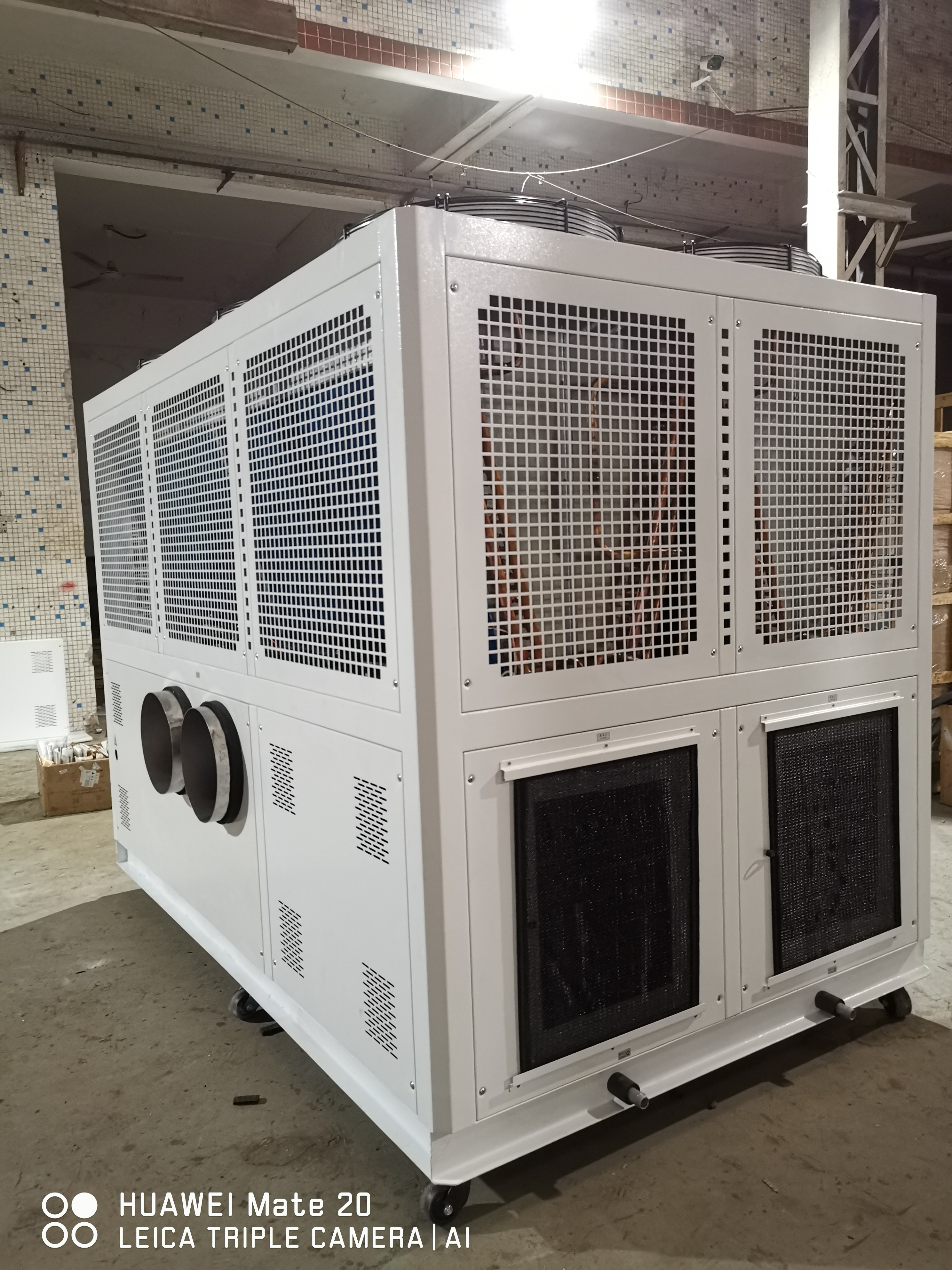 粉末冷却机，磨粉机械制冷机BS-120FA