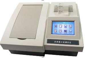 多参数水质测定仪PH COD 总铜 总氮型号:CH10-ZX8C库号：M392760