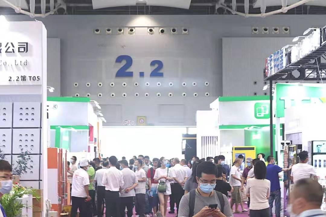 2022广州自助售货及智慧零售博览会