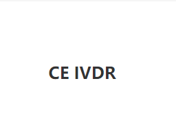 IVDR A类器械出口欧盟法规要求