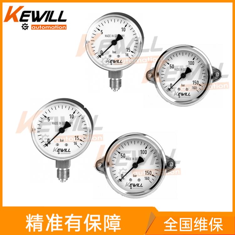昆山压力表厂家 电远传压力表 _KEWILL精密数字压力表