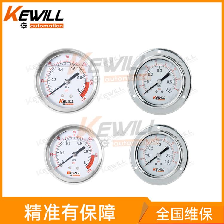上海电接点压力表 _KEWILL数显压力表