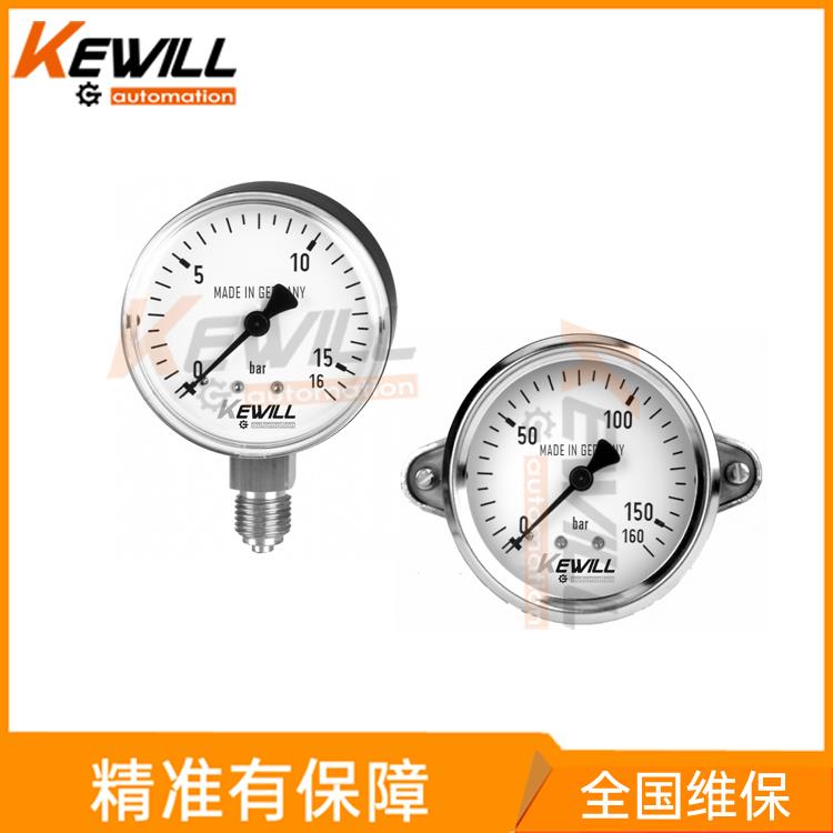 不锈钢隔膜耐震压力表 _KEWILL精密数字压力表 带数显压力表