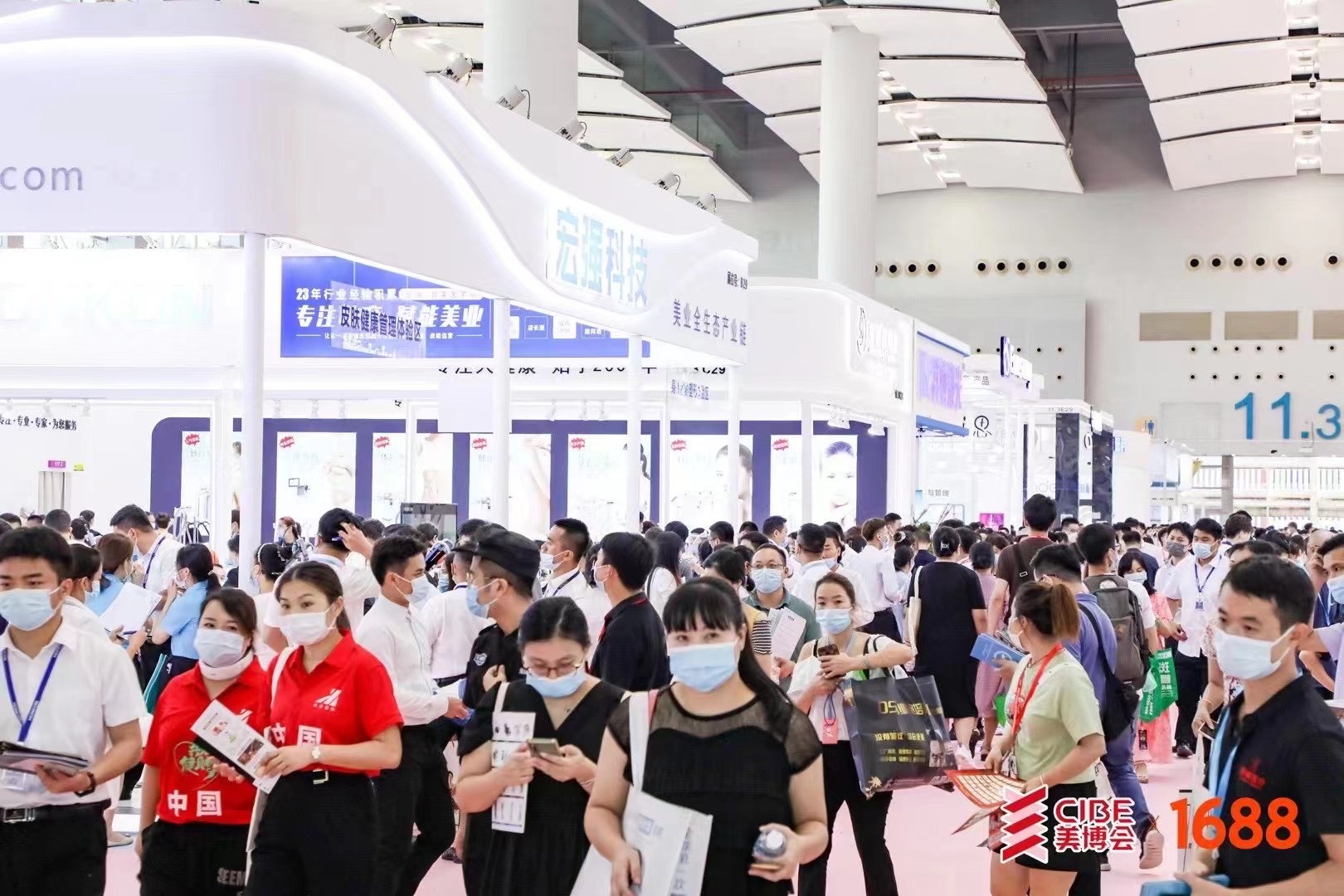 2022年上海美博会具体时间