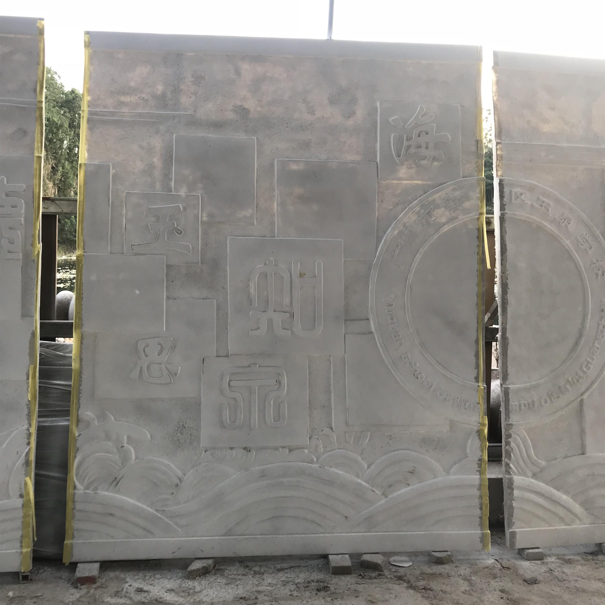 定制大型玻璃钢浮雕室外浮雕装饰墙-湘潭文化墙浮雕
