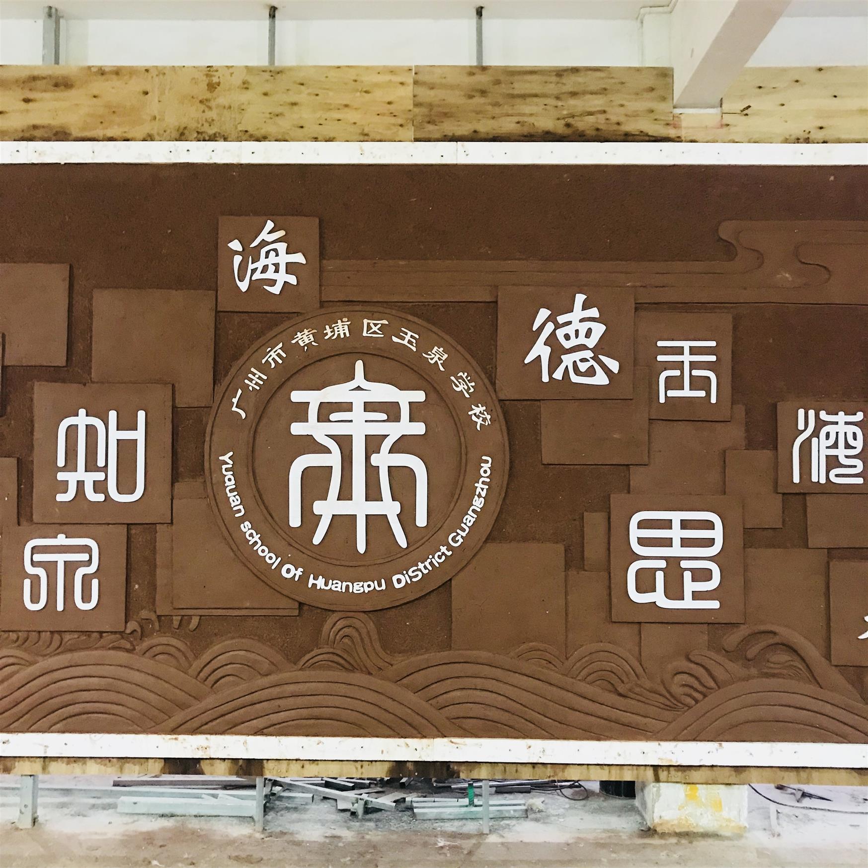贵州铜浮雕厂家-浮雕文化墙壁画定制厂家