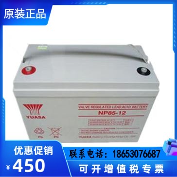 圣阳蓄电池SP12-65 圣阳12mV65AH三年质保 铅酸免维护蓄电池
