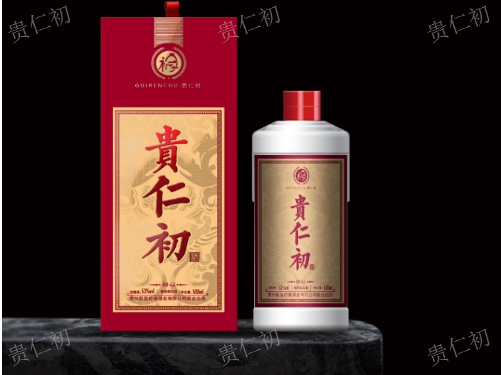 吉林陈年老酒商家 欢迎咨询 贵州联盈舒捷酒业供应