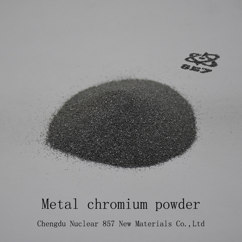 陕西氮化铬粉工艺流程
