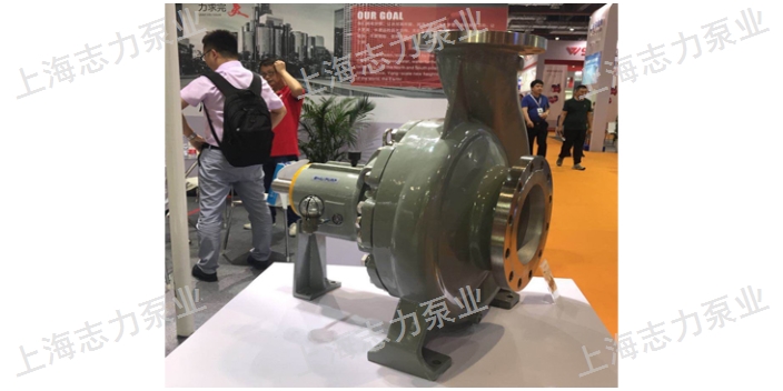 红河化工防腐泵 服务为先 上海志力泵业供应