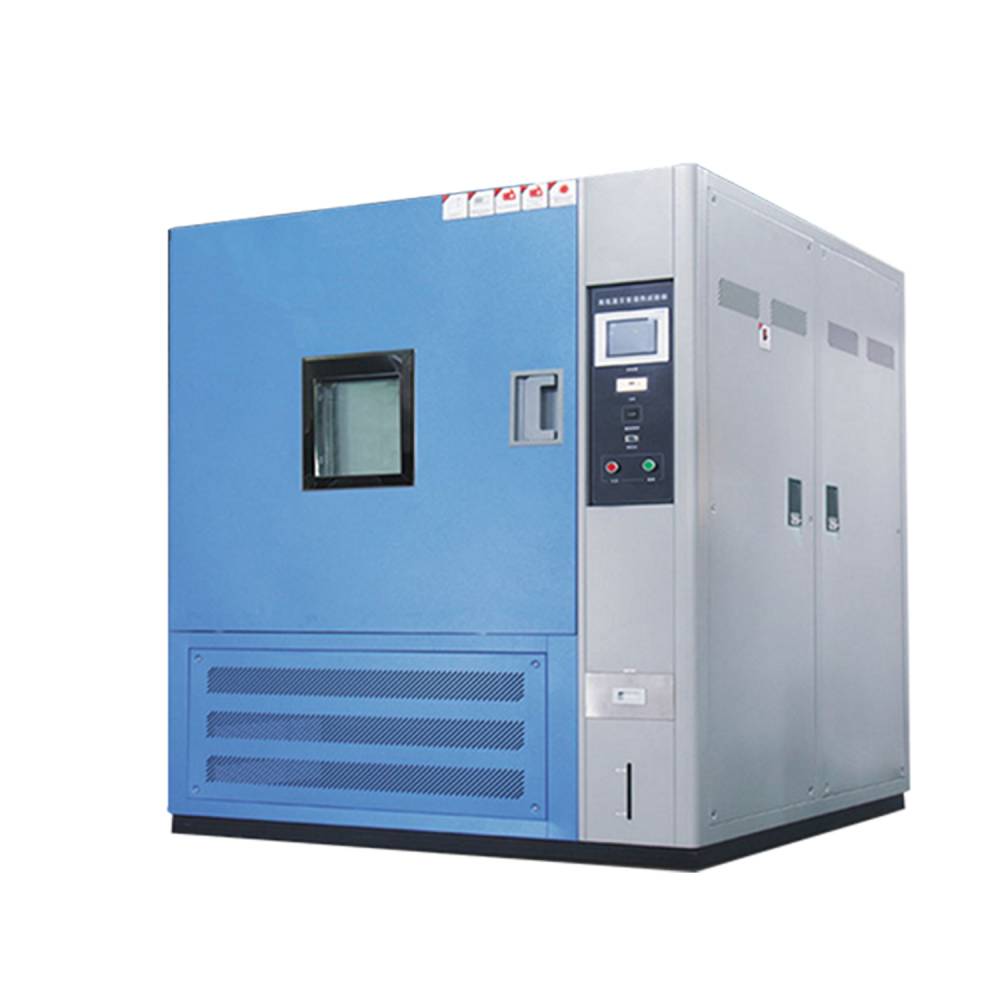 兩廂濕熱箱高低溫交變試驗箱節能型可程式測試箱HG-80-CC