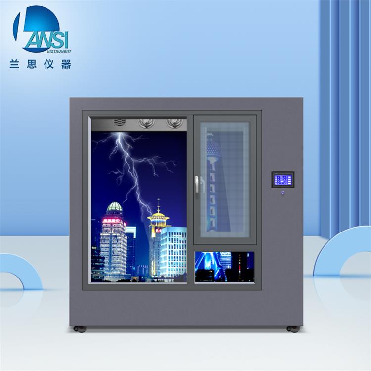 门窗暴风雨展示设备 操作简单 采用优质钢板制作