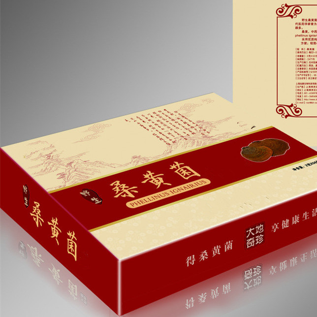 桑黄产品定制加工桑黄口服液oem贴牌代加工厂