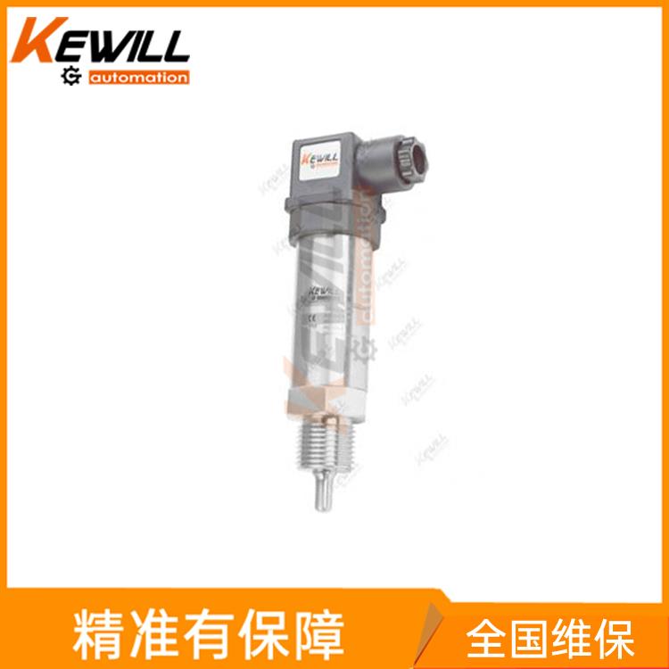 投入式温度传感器 加热系统温度变送器 _KEWILL温度传感器