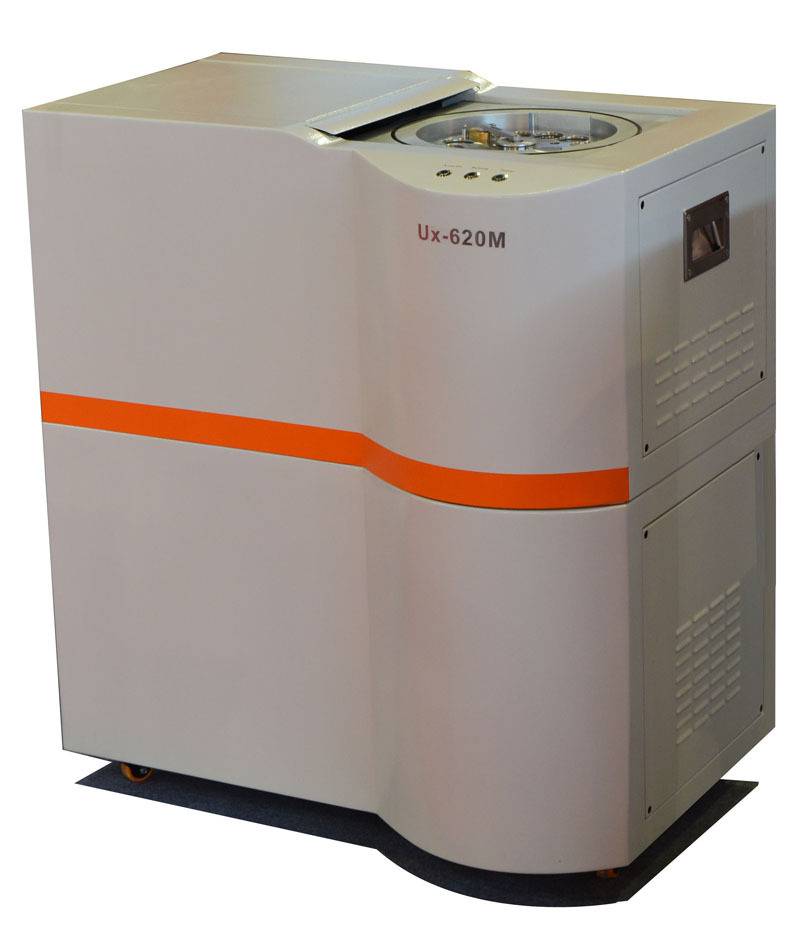 供應國產華唯UX-620系列材料元素分析儀金屬分析儀