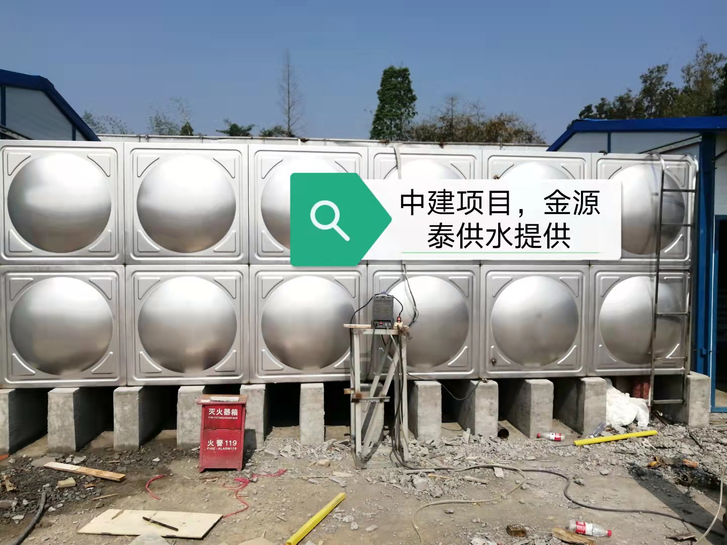 重庆巴南区不锈钢拼装水箱 生活水箱 按需定制_成都金源泰供水设备