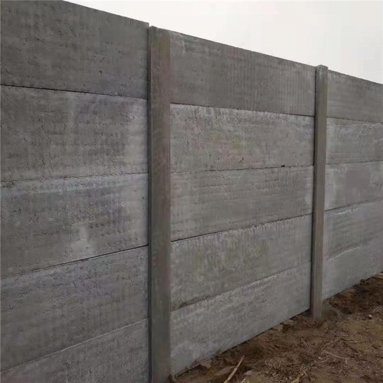 邯郸_水泥围墙_深州水泥围墙加工厂|安装|电话_衡水水泥围墙成本如何计算