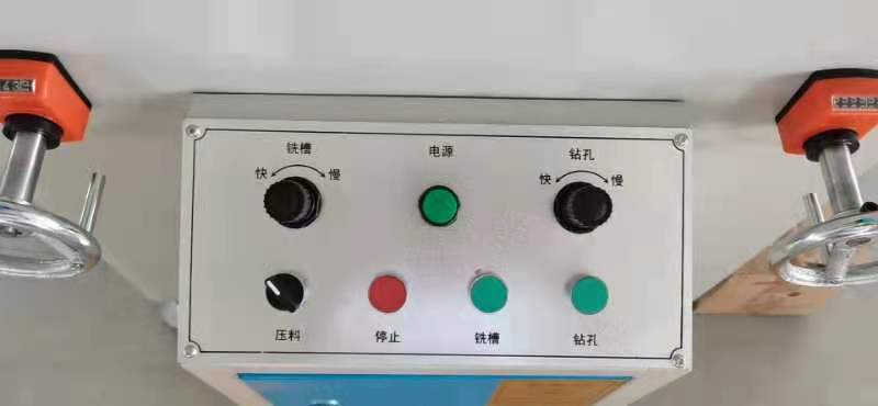 五刀大端銑