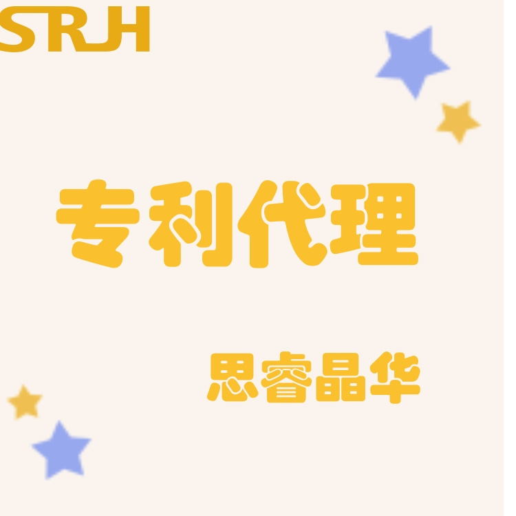 2022年高企申报 **企业申报条件 苏州园区申报**企业条件中介公司