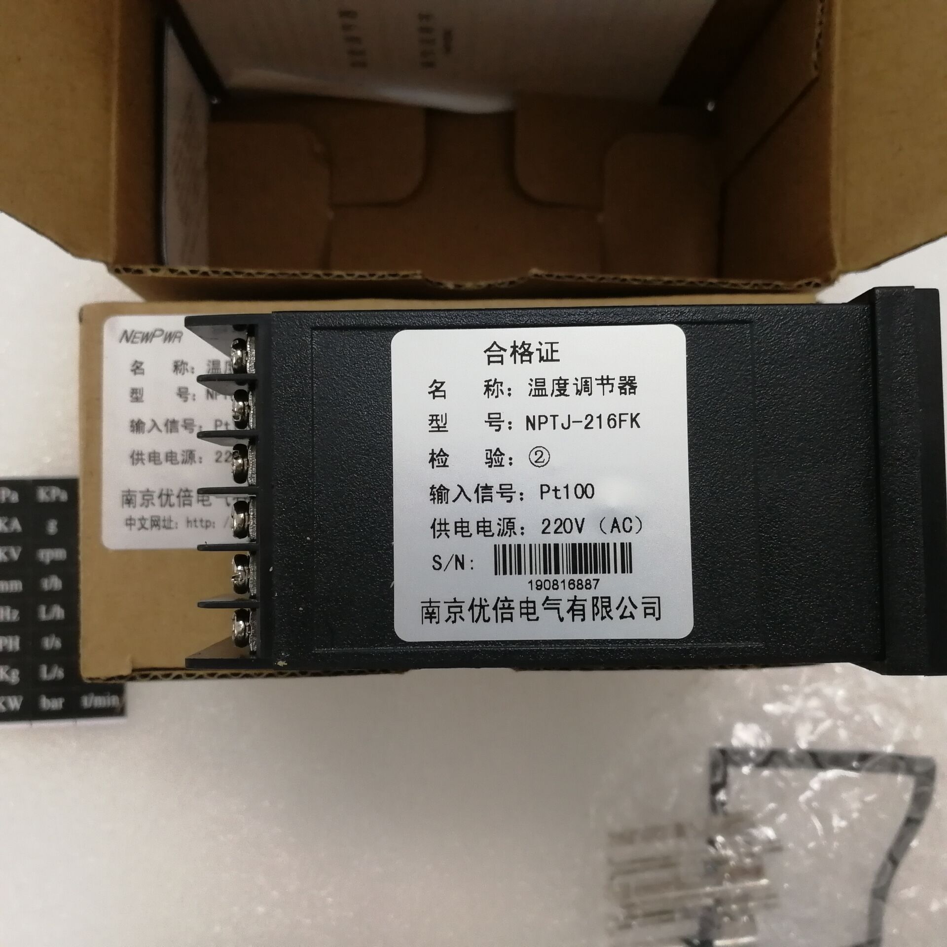 CEMS配件供应商 南京优倍温控器NPTJ-216FK