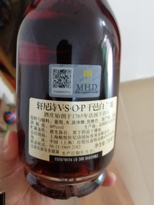 深圳红酒代理清关