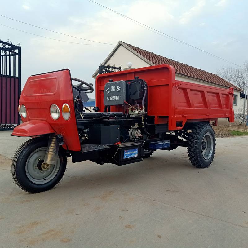 厂家销售2吨三轮自卸车 小型农用三轮车 高低速三轮翻斗车