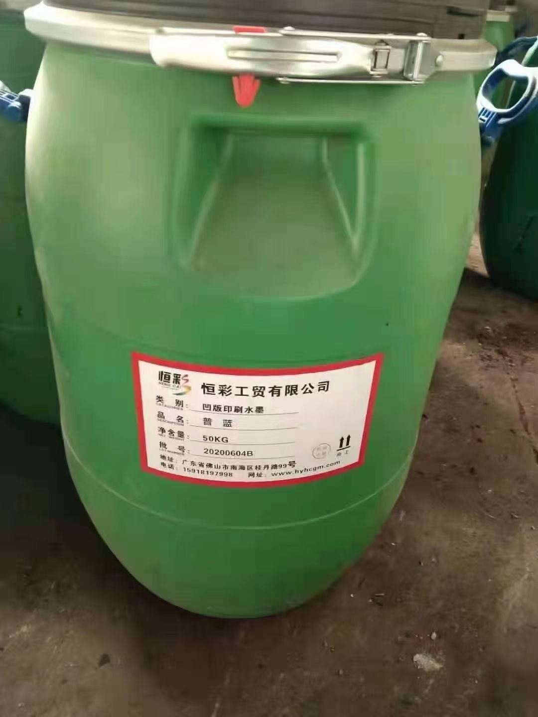 上海回收氧化钴厂家