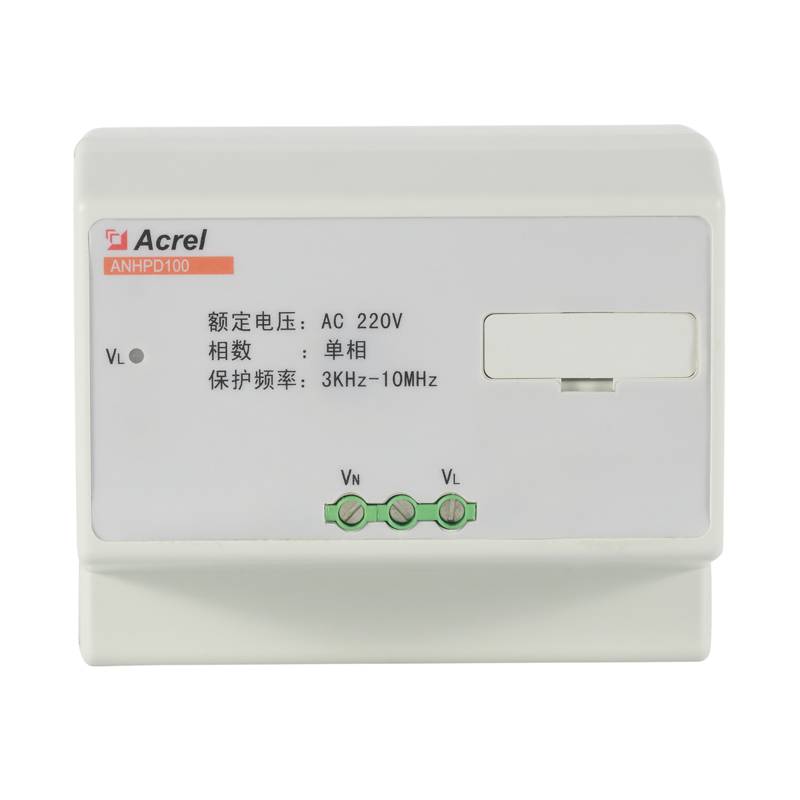安科瑞ANHPD100多功能谐波保护器吸收高频率谐波提供**电能质量