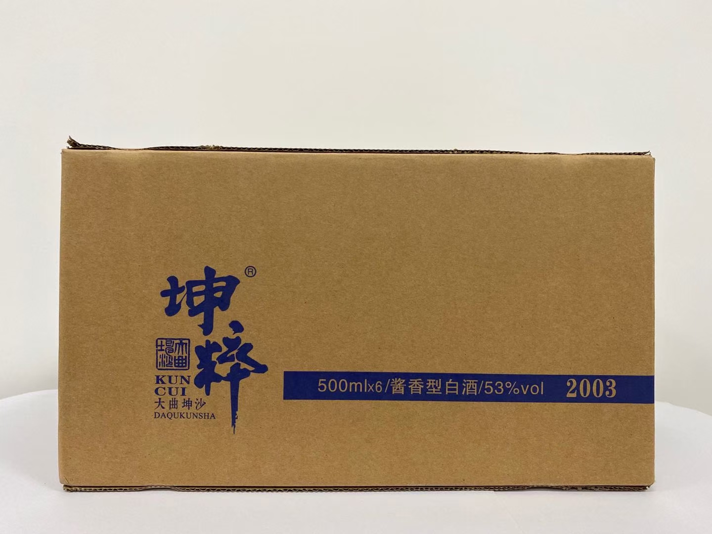 贵州大福酒业坤粹2003 免费包邮