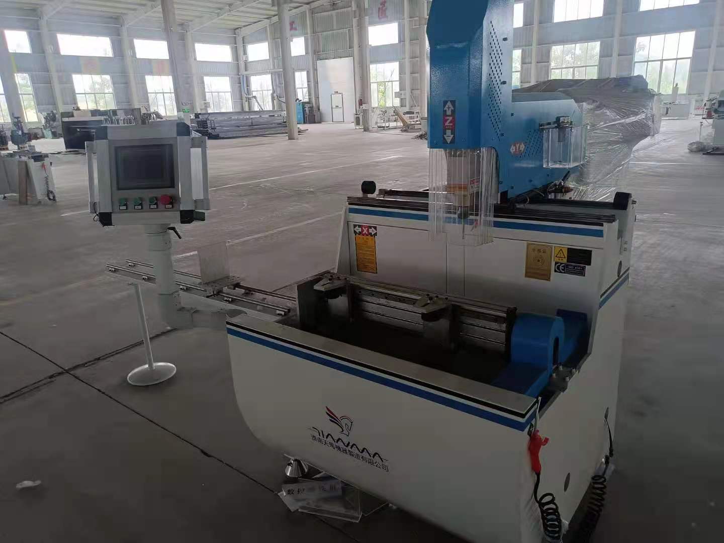 升降組角機