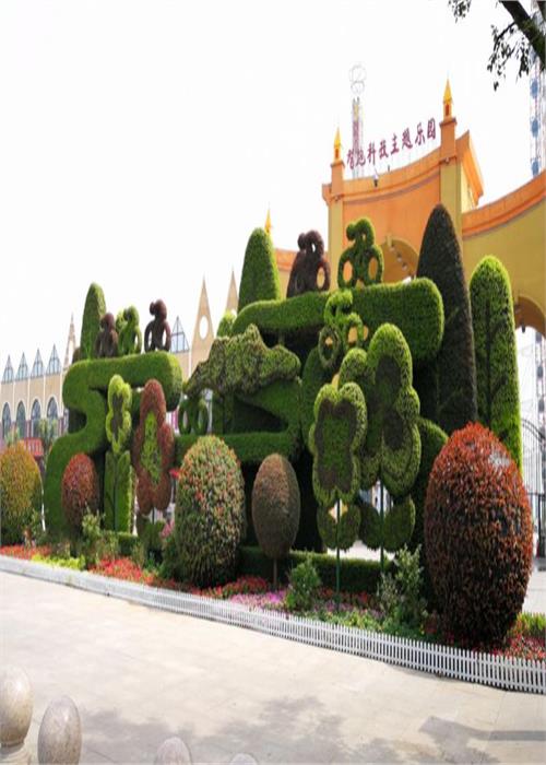 拉萨造型绿雕工艺品 绿雕景观 按需定制