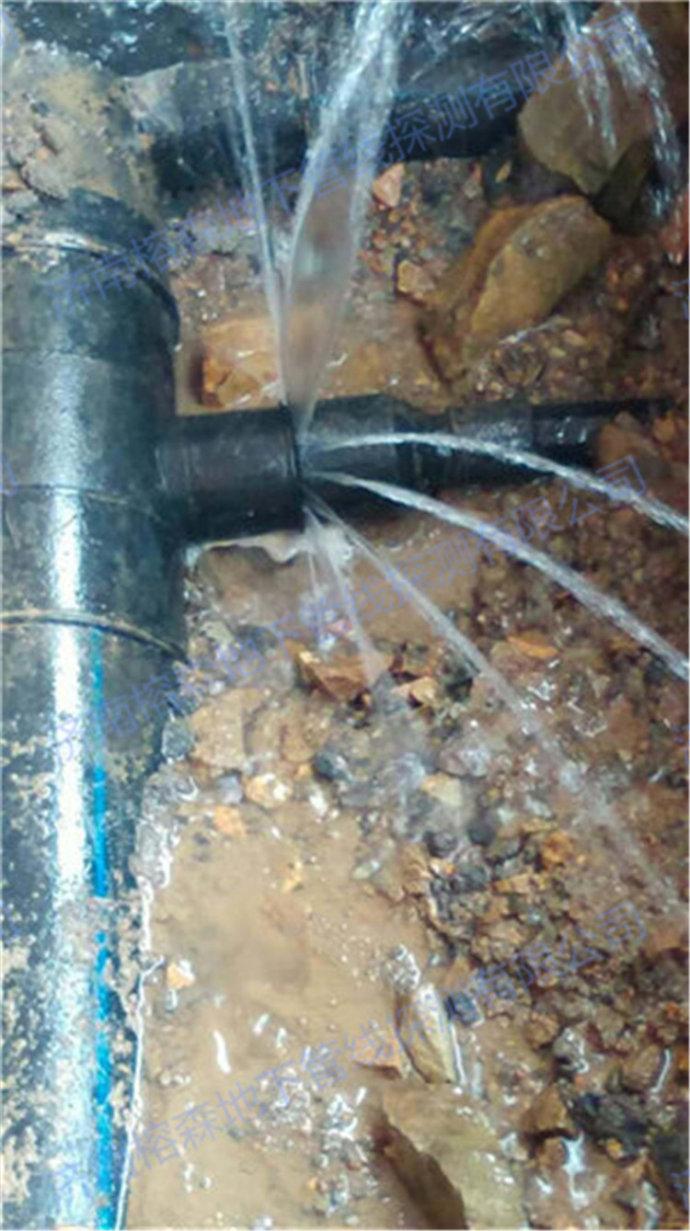 安順自來水暗管管道漏水檢測
