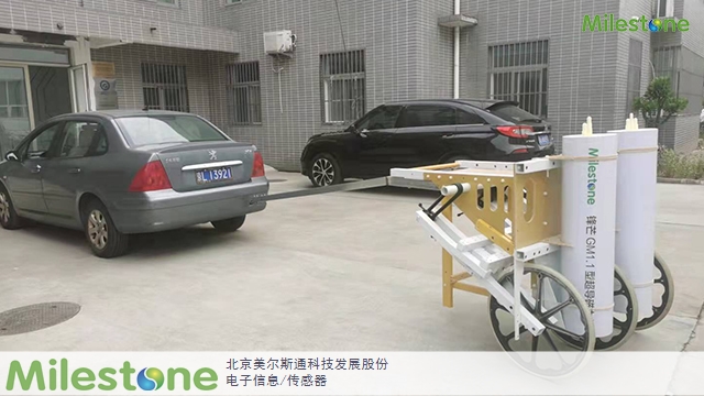 河南**导磁力仪检测 创新服务 北京美尔斯通科技供应