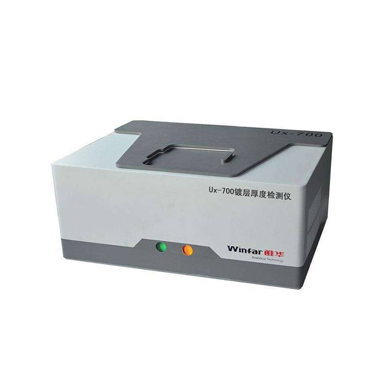 供應國產華唯UX-700 鍍層厚度檢測儀 鍍層測厚儀 金屬分析儀