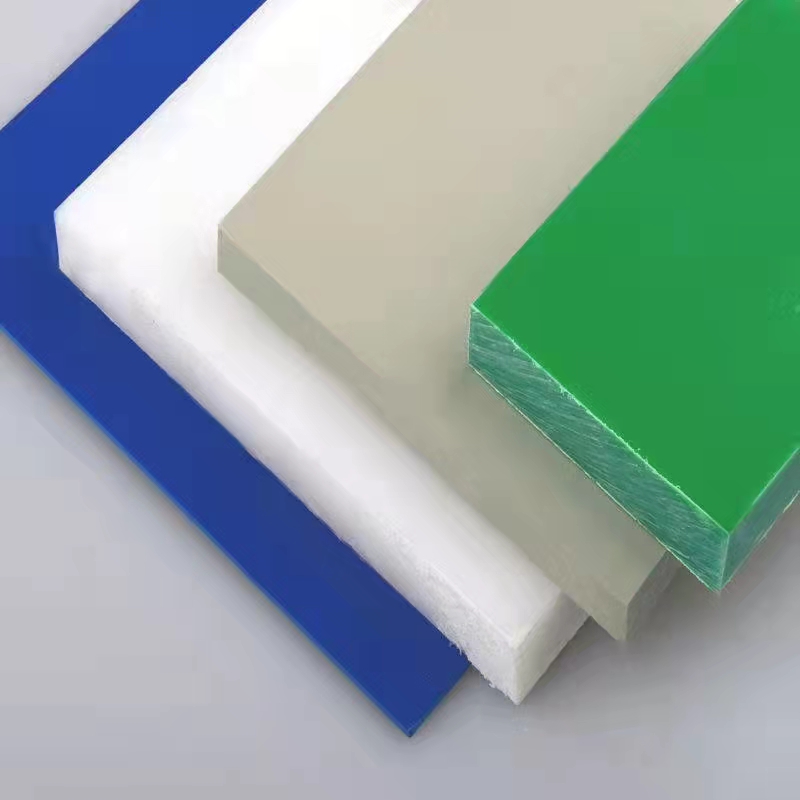 陕西塑料PE板定制 聚乙烯板 郑州领航环保塑料设备有限公司