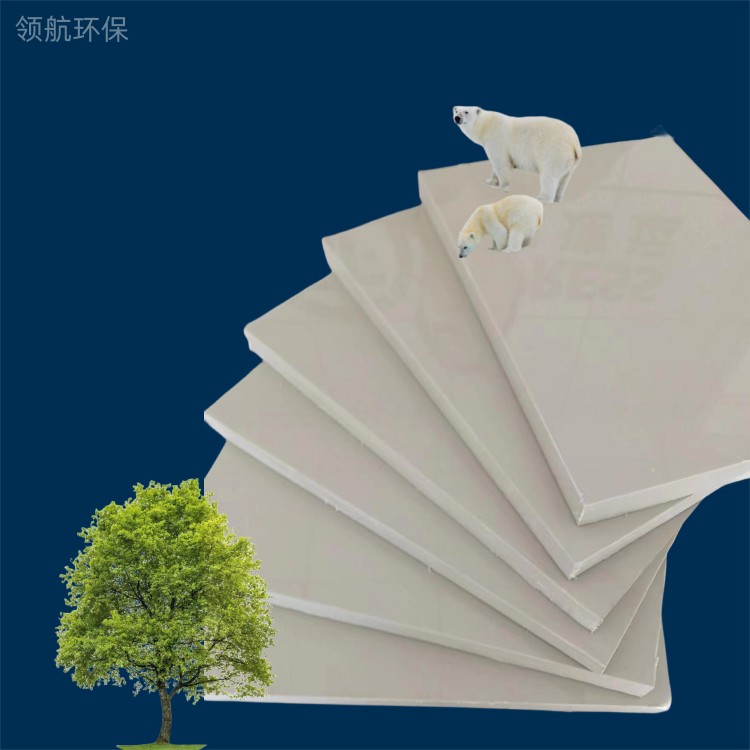 聚乙烯板 山西塑料PE板批发厂家 郑州领航环保塑料设备有限公司