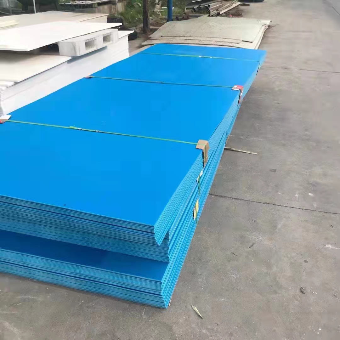 武威塑料PE板批发厂家 郑州领航环保塑料设备有限公司